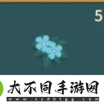 晚安森林异类植物怎么种植