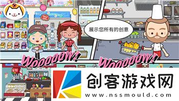 龙之信条黑暗觉醒龙王戒指能被扒吗