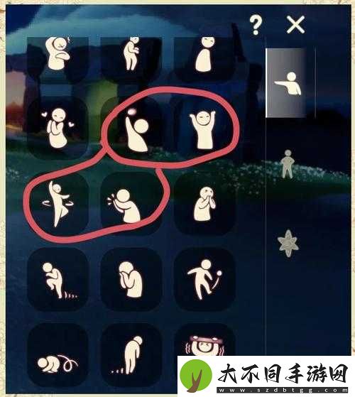 光遇欧若拉季终极挑战