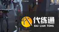 第五人格调酒师牵制玩法技巧