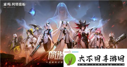 官宣了！重构