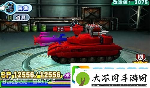 重装机兵3金手指全掉落代码