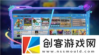 永劫无间如何查看帧数