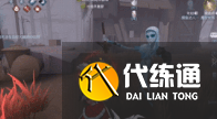 第五人格调酒师牵制玩法技巧