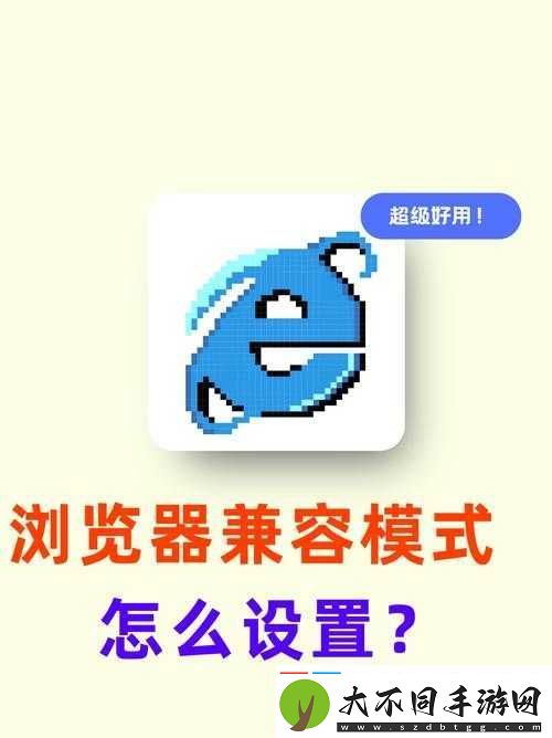 可切换老司机模式浏览器有哪些独特功能
