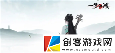 一梦江湖平行服预约奖励怎么领取