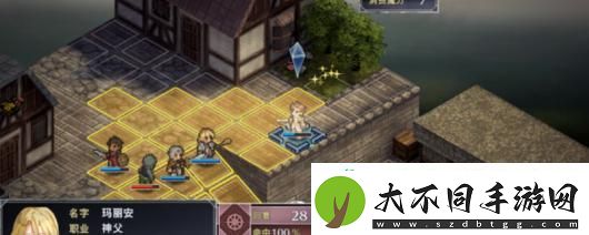 佣兵哀歌