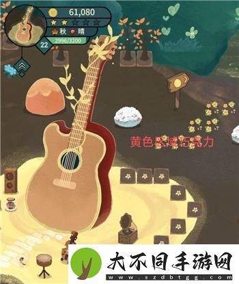 晚安森林特殊资源怎么获得