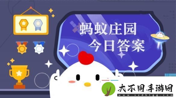 小鸡宝宝考考你象形文字东巴文是哪个民族创造的