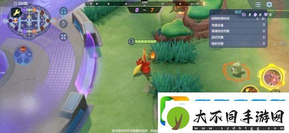 宝可梦大集结妖火红狐有什么技能