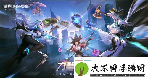 官宣了！重构