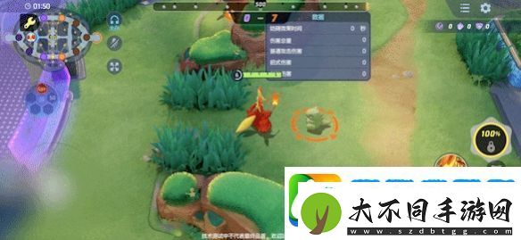 宝可梦大集结妖火红狐有什么技能