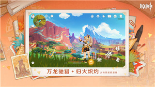 逆水寒手游职业选择攻略九灵——深度解析九灵职业优势与玩法技巧