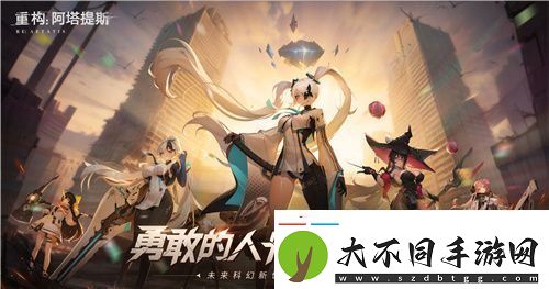 官宣了！重构
