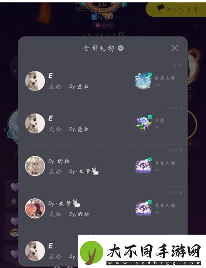 tt语音怎么提升挚友值