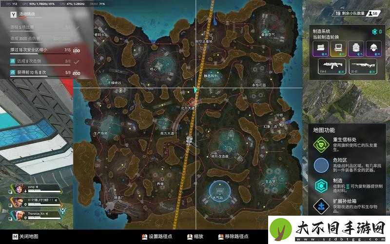 Apex第14赛季下半赛季地图深度解析