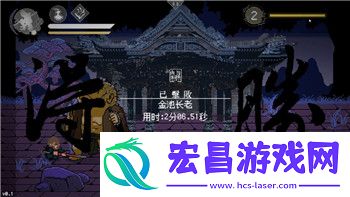 探索武器获取地点与实用攻略全解析