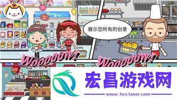 掌握这些技巧让你成为战场上的王者