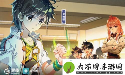 光与夜之恋棉花娃娃获取攻略轻松拿下高分与奖励！