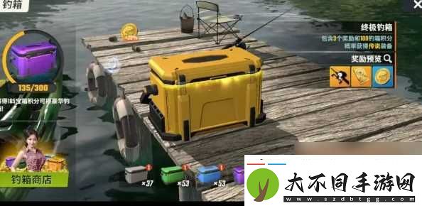 欢乐钓鱼大师鱼骨怎么钓