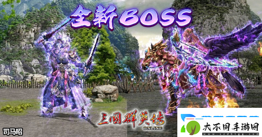 三国群英传Online「司马盛宴」x「梁山好汉」双改版！