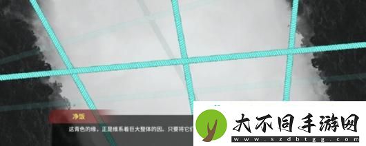 三相奇谈游戏配置要求介绍