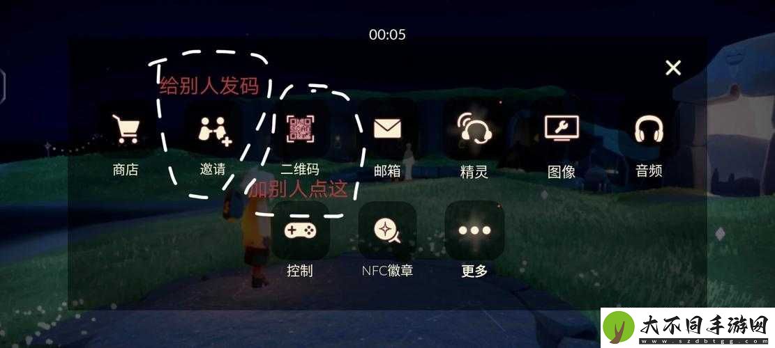 5步轻松掌握