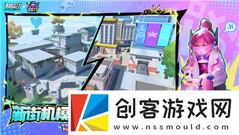 星际争霸2秘籍怎么输入不了