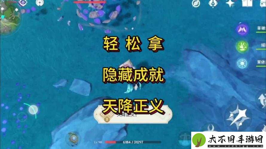 5个关键步骤教你轻松通过原神刃山巡行挑战任务