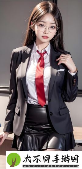 狂费品0少游H做B限观片夫s：探索这类现象背后的原因与影响