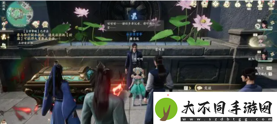 仙剑世界林府之试奇遇怎么做