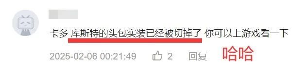 坦克世界组装车间10级车下放8金数据却怪的离谱