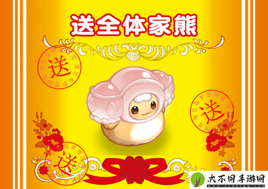奥比岛手游×SUSUMI二次联动来袭！超可爱装扮、家具全新上线