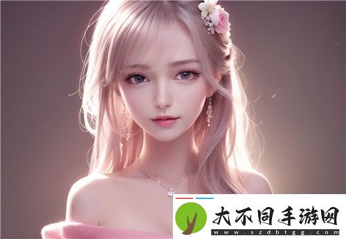 如何通过7777影院免费观看电视剧大全