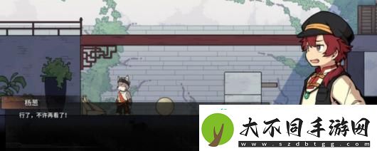三相奇谈游戏特色内容介绍