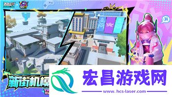 详细分析各**修流派的优势与选择指南