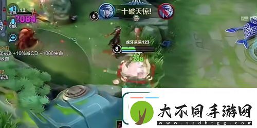 王者荣耀10v10模式新手玩法指南
