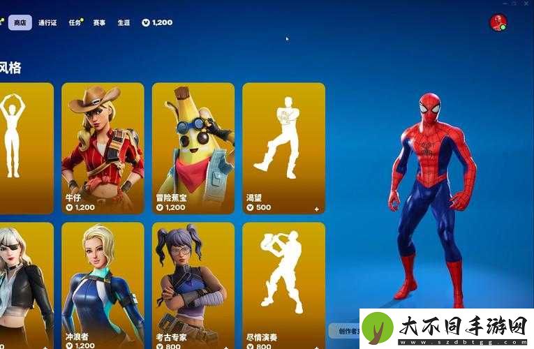 堡垒之夜手机版必学10大加点技巧