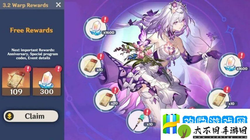 崩铁：22580星琼！3.2前瞻确定！遐蝶低金队友安排-这下…