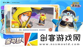 使命召唤手游突击步枪皮肤的样式设计与玩家反馈深度解析