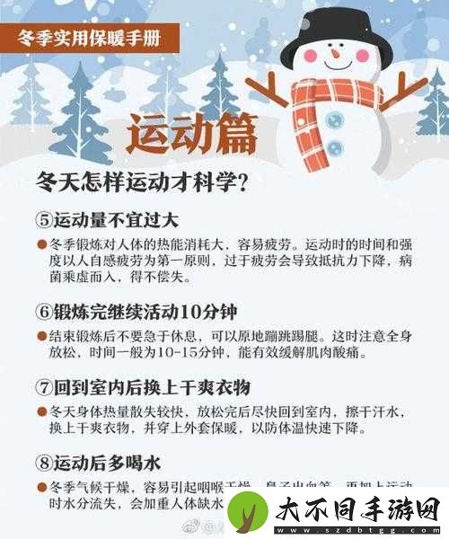 5大实用技巧
