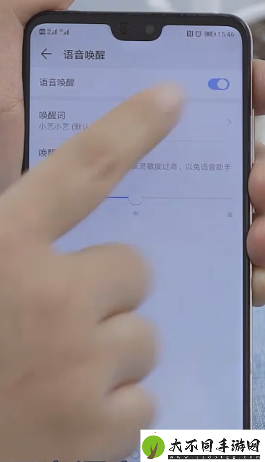 华为小艺在什么地方设置
