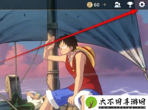 航海王壮志雄心怎么屏蔽别人的表情