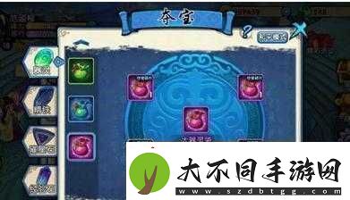在花千骨手游中玩家如何才能成功获得并激活强大的器灵