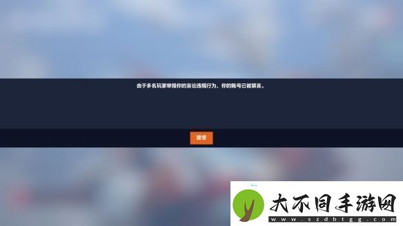 关服数据保留预约破百万