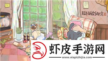 热血无赖成就攻略与技巧提升
