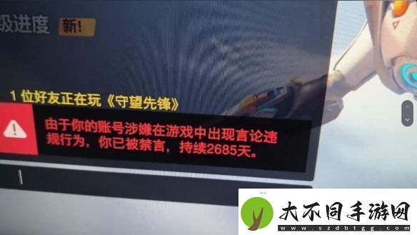关服数据保留预约破百万