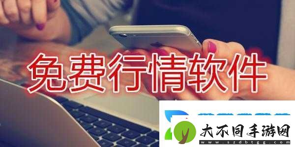 斗印