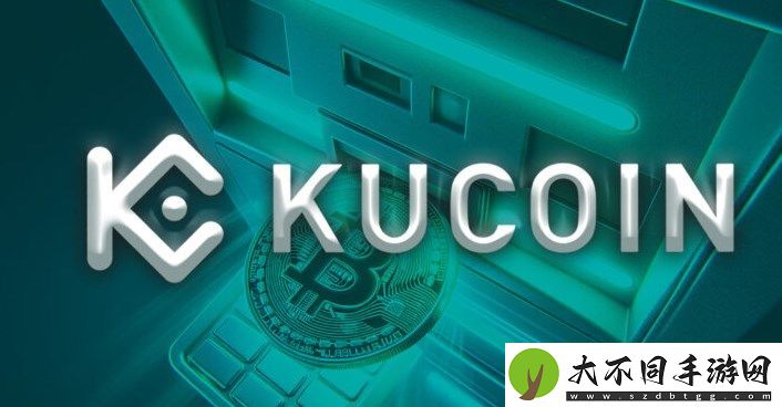 Kucoin交易平台APP怎么下载
