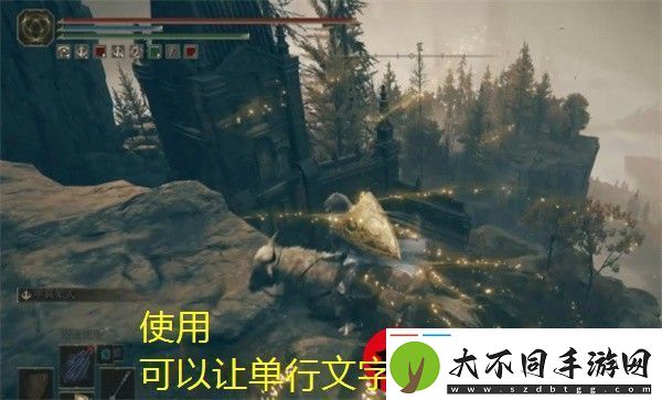艾尔登法环誓约骑士套装获取攻略全解析
